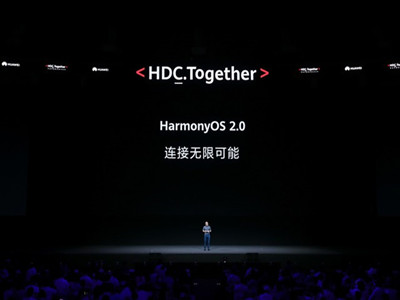 鴻蒙系統：為萬物互聯而來