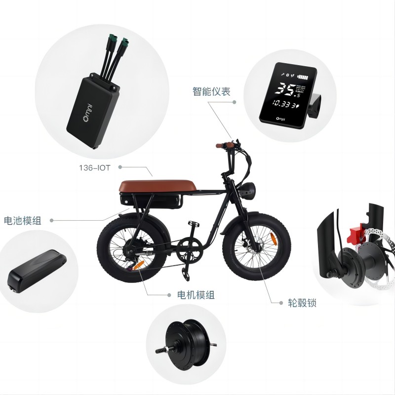 共享電單車中控IOT是如何與小程序結(jié)合控制車輛開關(guān)定位及結(jié)費的？