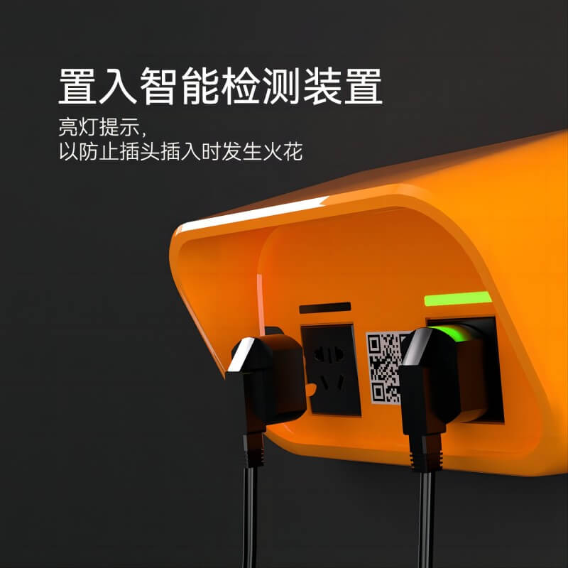 電動(dòng)自行車充電樁